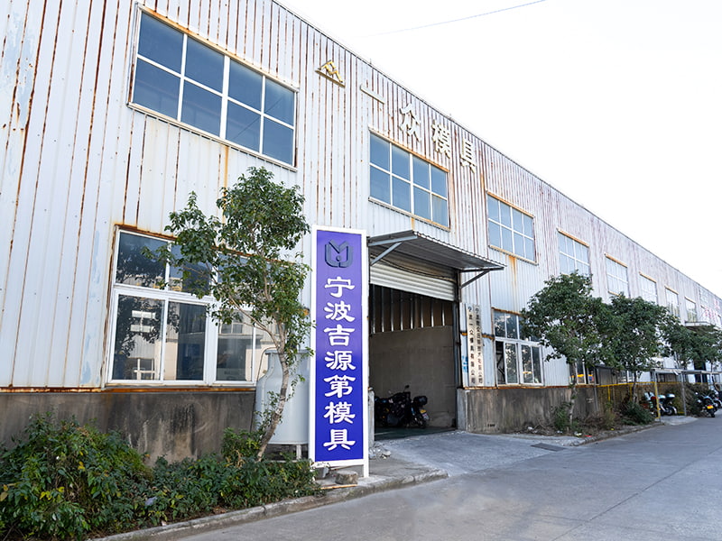 Ningbo Yunmai Precision Machinery Co, Ltd.