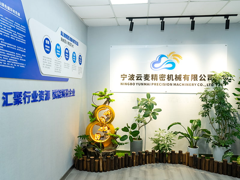 Ningbo Yunmai Precision Machinery Co, Ltd.