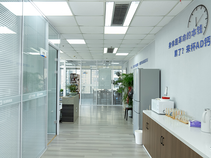 Ningbo Yunmai Precision Machinery Co, Ltd.