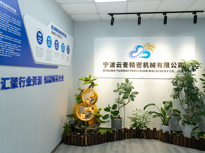 Ningbo Yunmai Precision Machinery Co, Ltd.