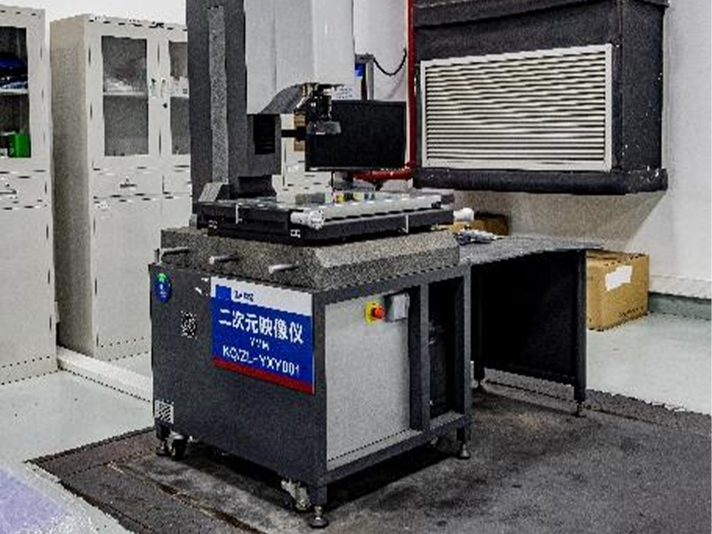 Ningbo Yunmai Precision Machinery Co, Ltd.