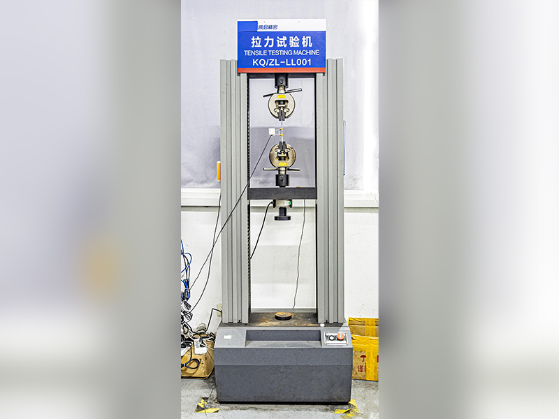 Ningbo Yunmai Precision Machinery Co, Ltd.